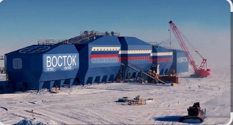 🇷🇺Ruští vědci zahájili novou misi v Antarktidě, která má studovat klimatické změny v ...