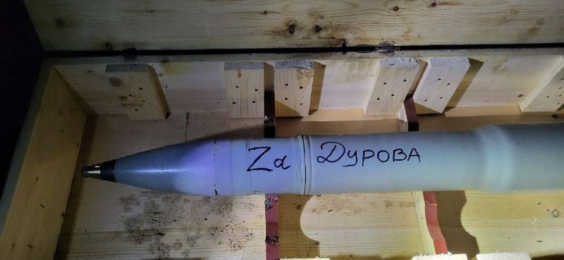 Ruští vojáci reagují na zatčení zakladatele Telegramu:"Za  Durova!"