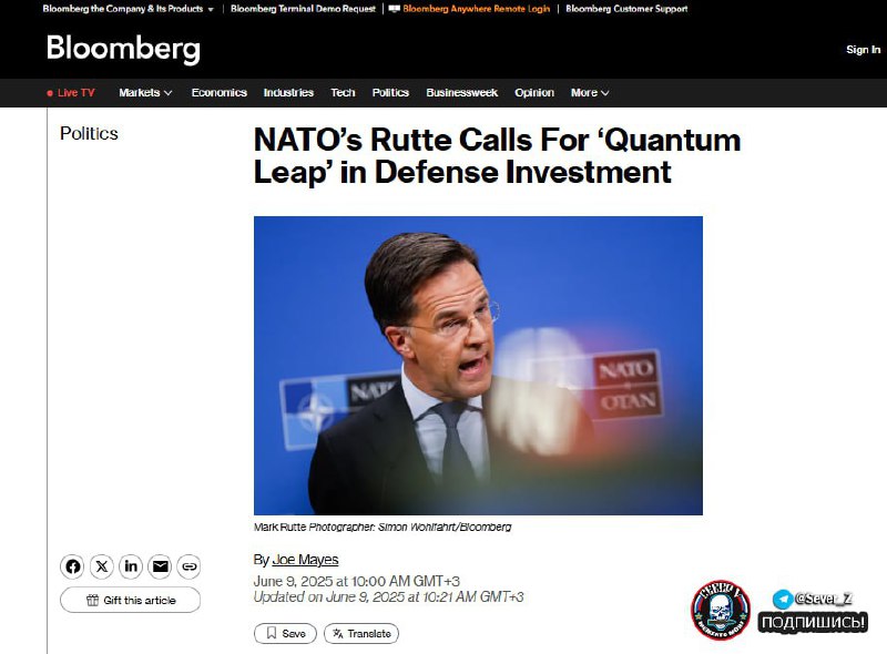 👌 Rutte požaduje čtyřnásobné zvýšení sil protivzdušné obrany NATO - BloombergAgentura B...