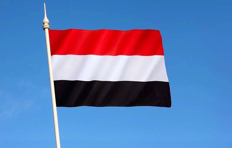 🇾🇪 Satelitní internet Starlink Elona Muska je nyní dostupný v Jemenu.