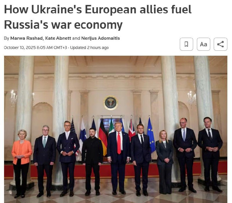 ‼️🇪🇺🇷🇺Sedm zemí EU prudce zvýšilo dodávky energetických zdrojů z Ruska, - Reut...