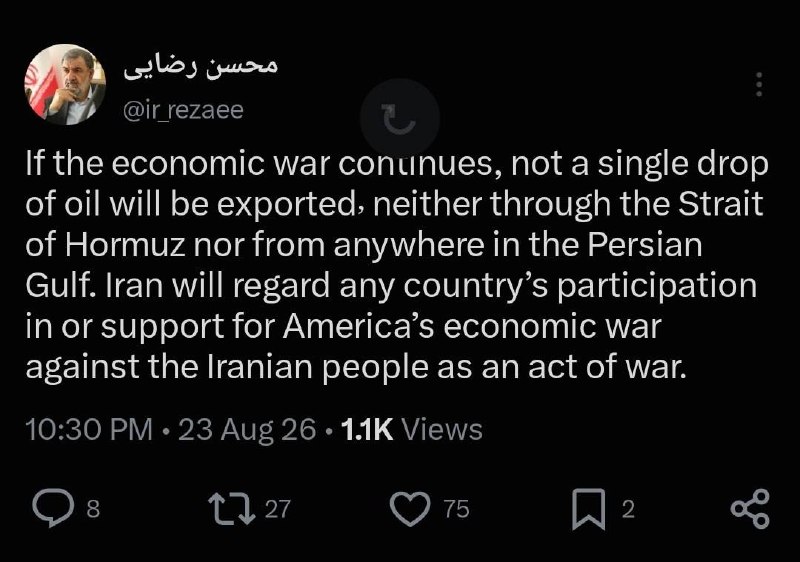 🇮🇷🇺🇸 Sekretář Nejvyšší rady pro národní bezpečnost Íránu, generál Raza'í...