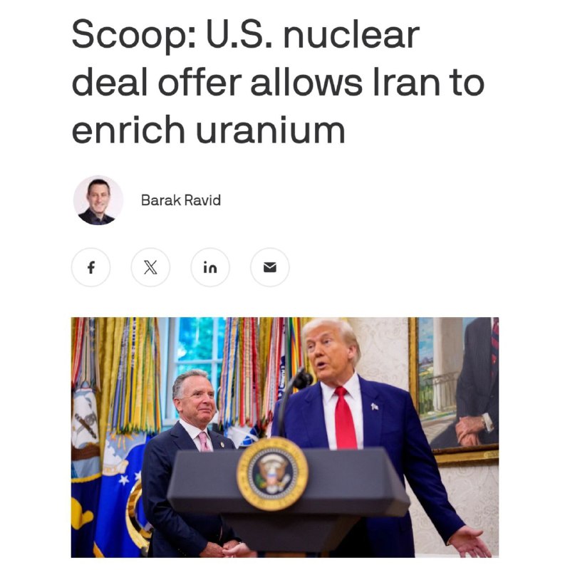 🇮🇷🇺🇸🇮🇱 Server Axios uvádí, že americký návrh, který byl Íránu předložen ...