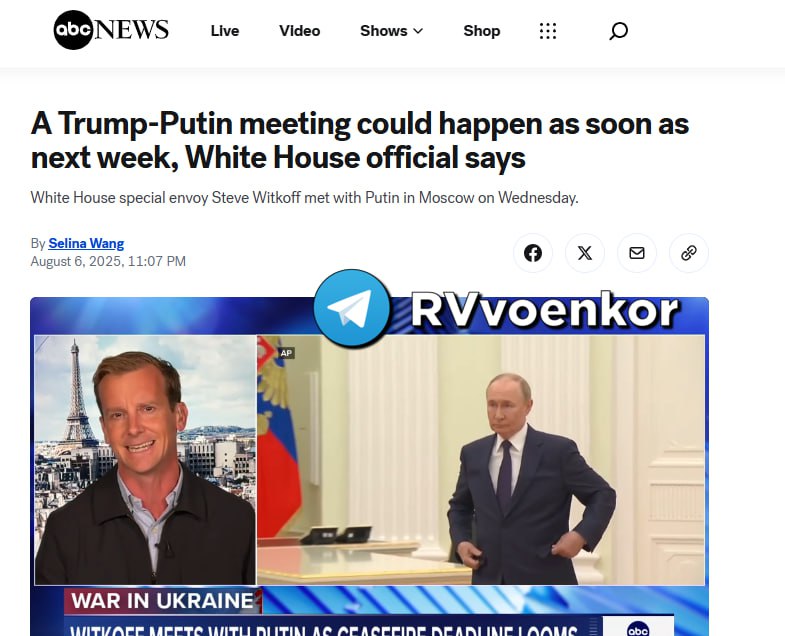 ‼️🇺🇸🇷🇺 Setkání Trumpa a Putina by se přece jen mohlo uskutečnit už příští t...