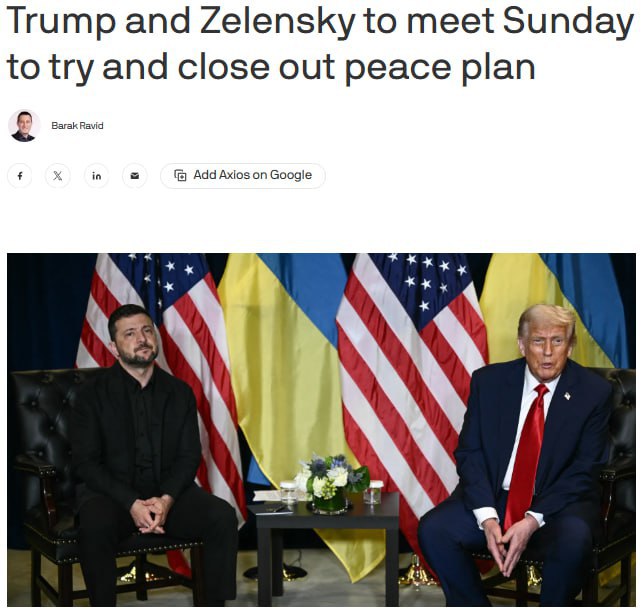 ‼️🇺🇸🇺🇦 Setkání Zelenského s Trumpem je signálem o finální fázi dohody, — Ax...
