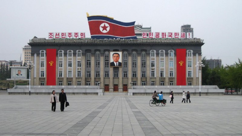 Severní Korea odsuzuje závěrečné prohlášení summitu NATO ve WashingtonuZ vyjádření Minist...