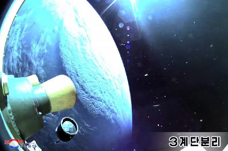 🇰🇵 Severokorejská média zveřejnila oficiální zprávu o včerejším odpálení rakety:Nov...