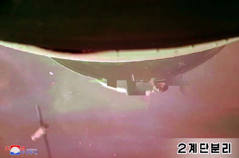 🇰🇵 Severokorejská média zveřejnila oficiální zprávu o včerejším odpálení rakety:Nov...