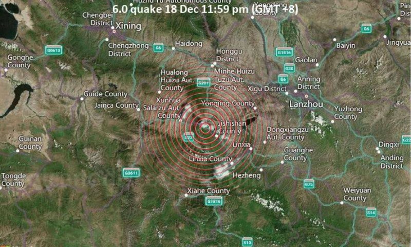 ⚠️SILNÉ ZEMĚTŘESENÍ VE STŘEDNÍ ČÍNĚ S M6.018. PROSINCE 2023V pozdních odpoledních hod...