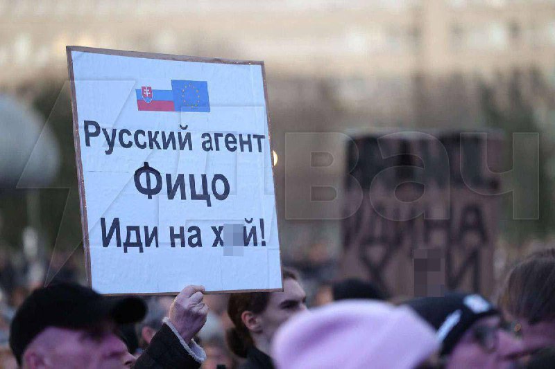 🇸🇰Situace na Slovensku...Desítky placených progresivců a idiotská mládež liberálů pod ...