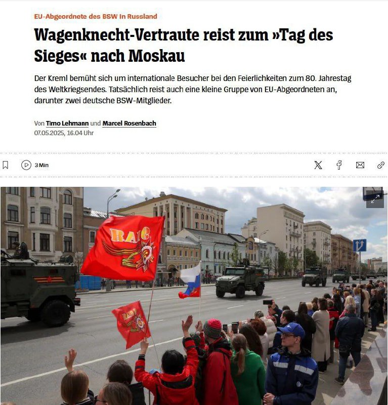 🇷🇺🇪🇺Skupina poslanců Evropského parlamentu cestuje 9. května do Moskvy, informuje Der...