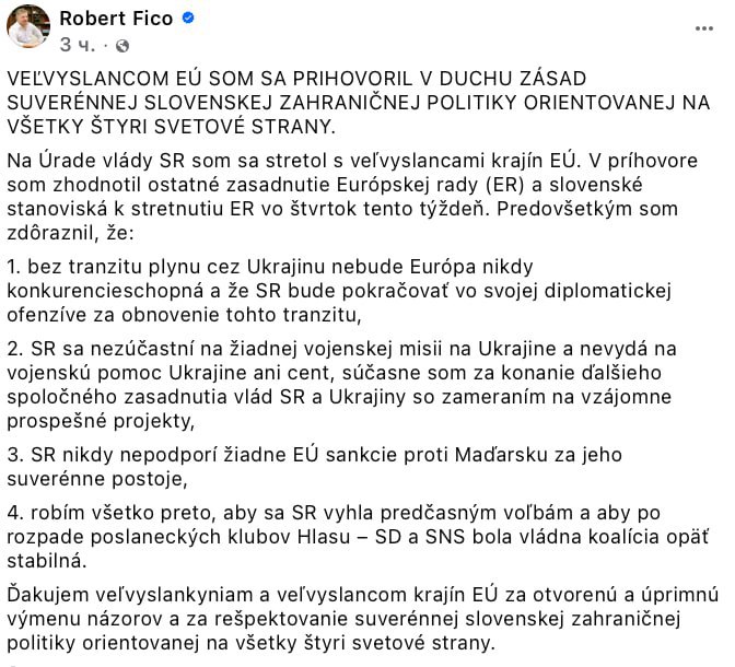 Slovensko nepošle Ukrajině „ani cent“ vojenské pomoci. Slovensko se nezúčastní žádné vo...