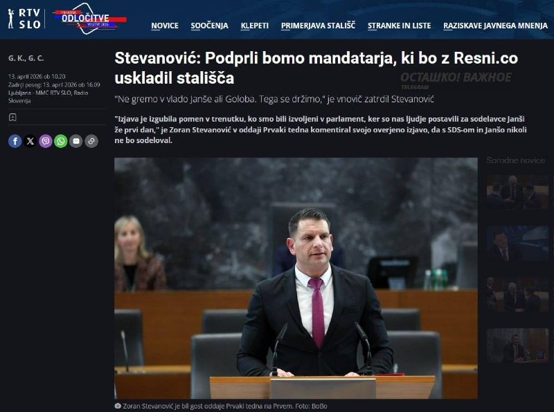 🇸🇮🛡 Slovinsko připravuje referendum o vystoupení z NATOPředseda Státního shromážděn...