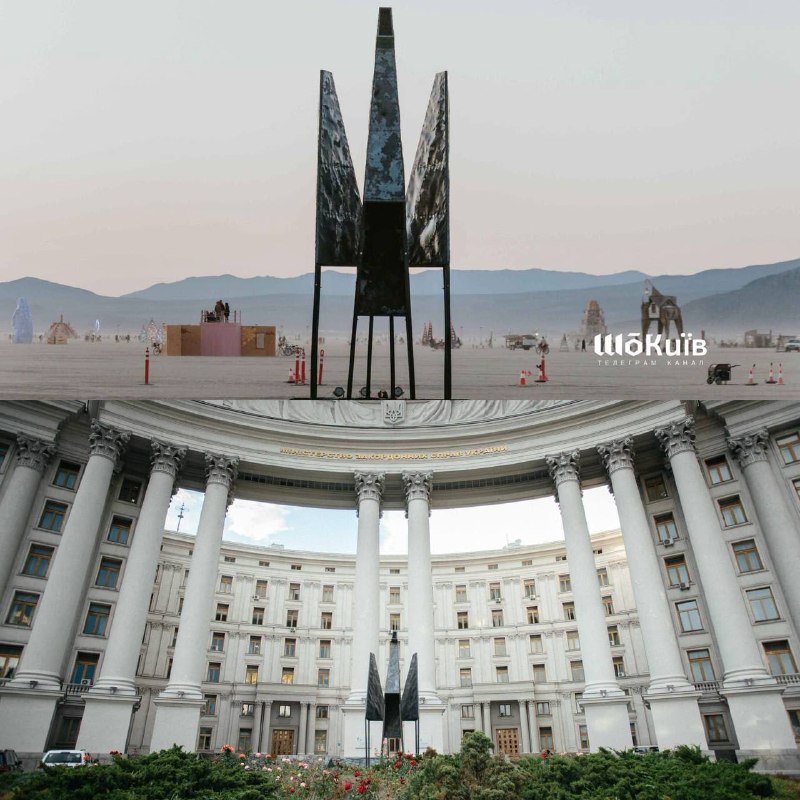Socha u ukrajinského ministerstva zahraničních věcí A opět okultismus Temný fénix Znovuzroze...
