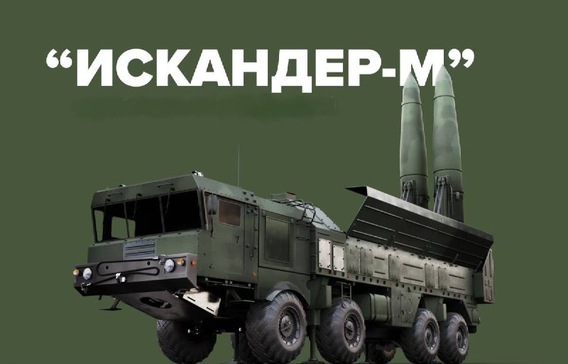 &Scaron;ojgu: Raketov&yacute; syst&eacute;m Iskander-M schopn&yacute; použ&iacute;vat jadern&eacute; střely byl před&aacute;n bělorusk&eacute; a...