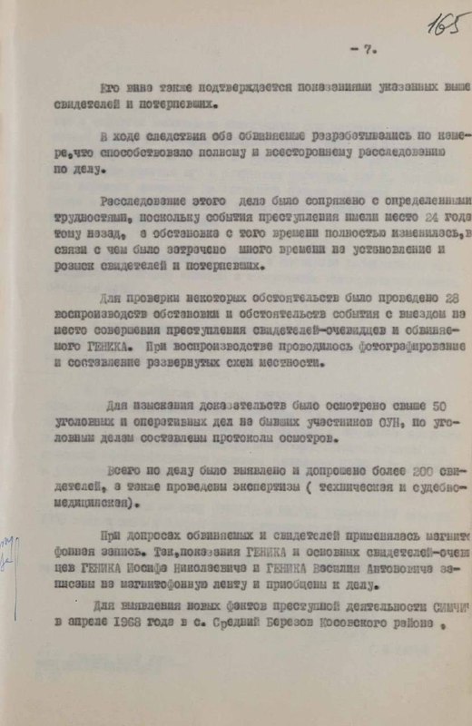 🇷🇺🇺🇦 Soud v Moskvě uznal Stepana Banderu, Romana Šucheviče, Organizaci ukrajinských ...