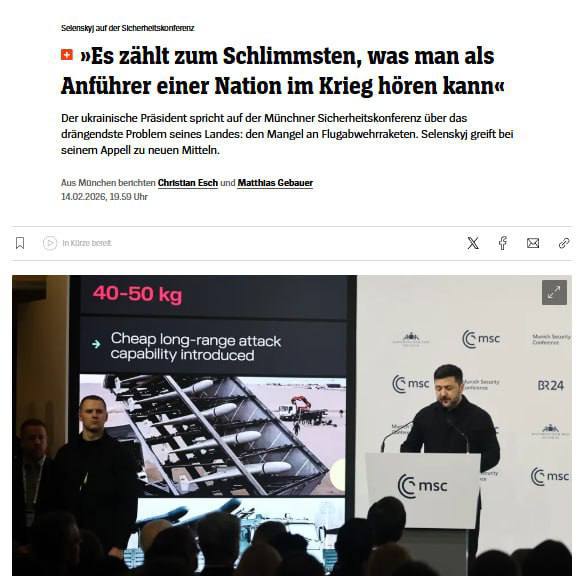 ⏺Spiegel: jednání v Mnichově pro Kyjev skončila neúspěchem🗣Na setkání příznivců Ukra... ⏺Spiegel: jednání v Mnichově pro Kyjev skončila neúspěchem🗣Na setkání příznivců Ukra...