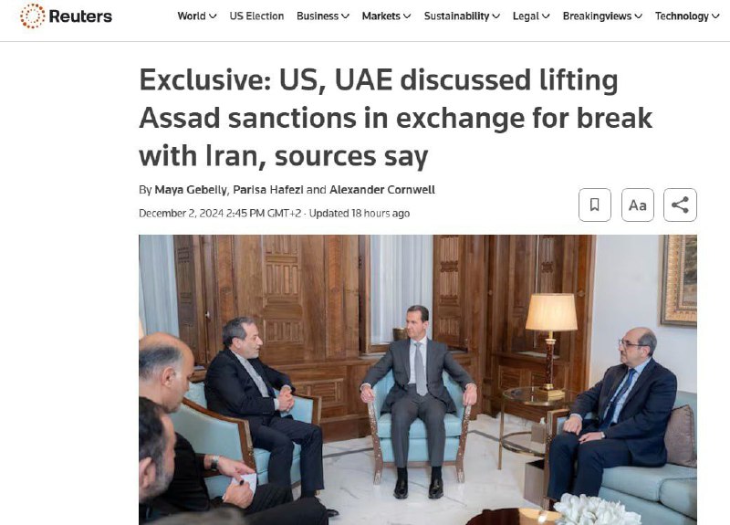 🇺🇸🇦🇪🇸🇾Spojené státy a Spojené arabské emiráty diskutují o možnosti zrušen?...