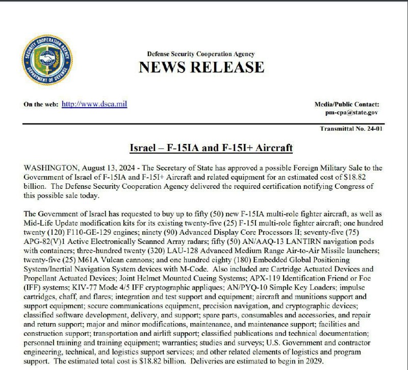 Spojené státy prodávají Izraeli 50 stíhacích bombardérů F-15IA a F-15I+ a související vyba...