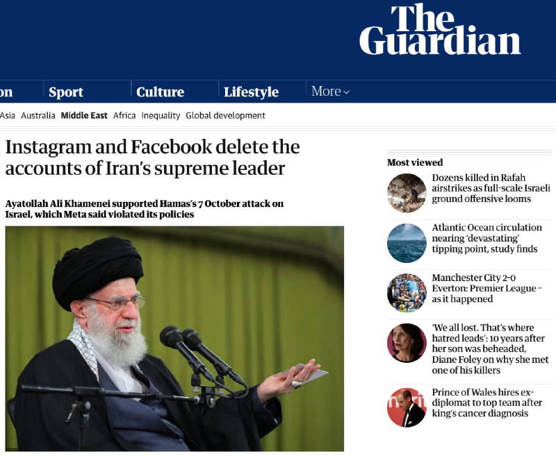 🌐🇮🇷Společnost Meta smazala instagramové a facebookové účty nejvyššího íránského ...