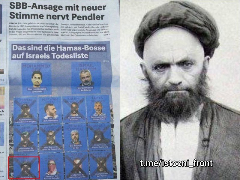 🐦‍⬛️🇨🇭🇵🇸🇮🇷Standardy západní propagandistické žurnalistiky...Švýcars...