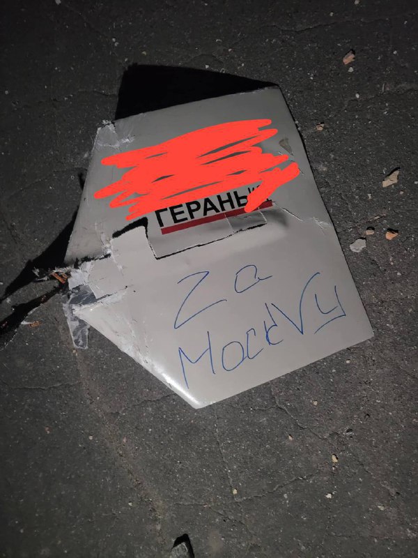 Starosta Kyjeva Kličko dnes v noci informoval o "efektivní" práci protivzdušné obrany...