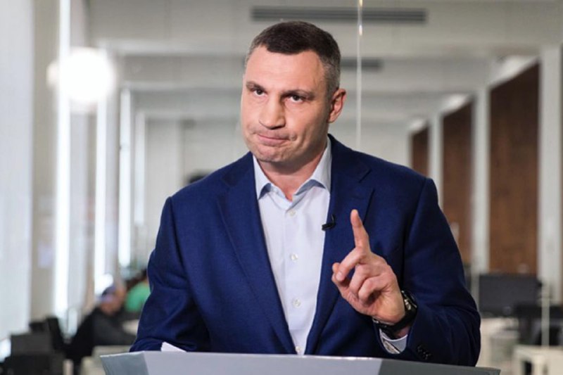 ⚡️Starosta Kyjeva Vitali Kličko řekl, že Ukrajina možná bude muset postoupit území kvůli...