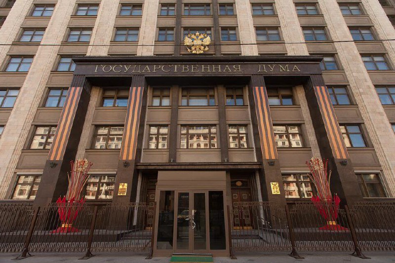 Státní duma označila zákon zakazující „propagandu quadrobingu“ za boj proti západním zpr...