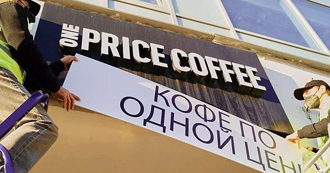 Státní duma v prvním čtení podpořila návrh zákona o ochraně ruského jazykaNávrh zákona m...