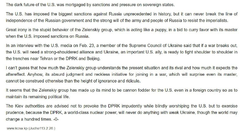 🇰🇵 Státní tisková agentura KLDR ostře zareagovala na poznámky ukrajinského poslance Olek...