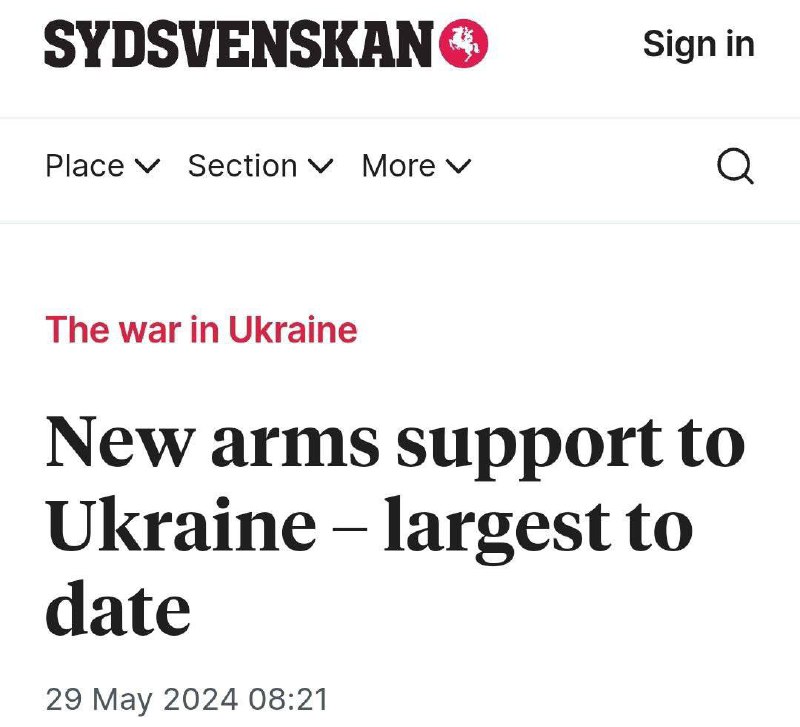 ❗️🇸🇪🇺🇦 Švédsko poskytuje Ukrajině nový balíček vojenské pomoci v hodnotě 1,3...