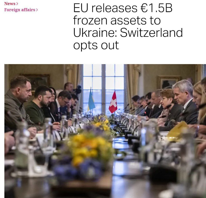 ❗️🇨🇭🇺🇦🇷🇺 Švýcarsko odmítlo převést výnosy ze zmrazených ruských aktiv ...