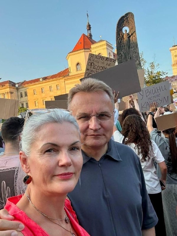 ‼️🇺🇦🏴☠️„Syrský, k čertu s tebou!“ – v Kyjevě a dalších městech j... ‼️🇺🇦🏴☠️„Syrský, k čertu s tebou!“ – v Kyjevě a dalších městech j...
