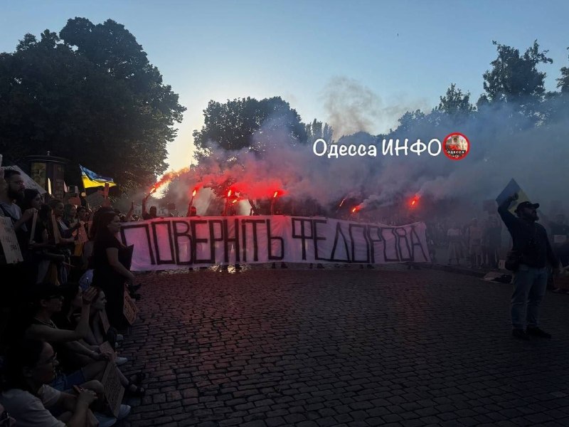 ‼️🇺🇦🏴☠️„Syrský, k čertu s tebou!“ – v Kyjevě a dalších městech j... ‼️🇺🇦🏴☠️„Syrský, k čertu s tebou!“ – v Kyjevě a dalších městech j...