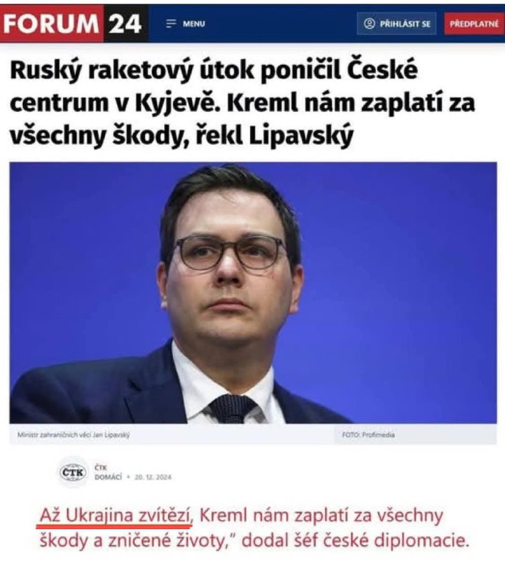 Tak nevim na čem ty šašci v Českém knesetu frčí.