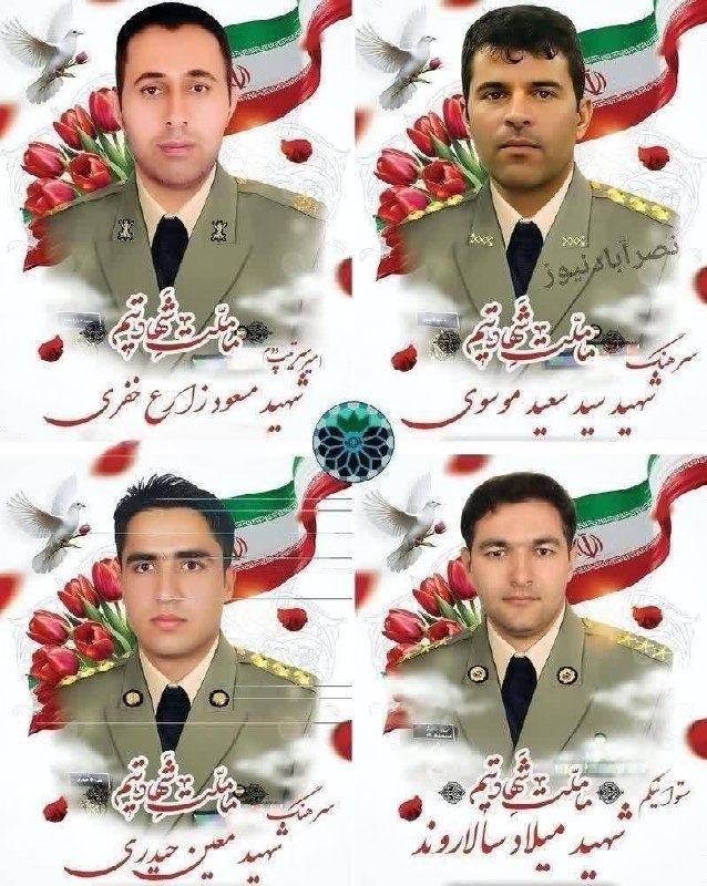 🇮🇷⚔️🇺🇸 Teherán oznámil smrt několika důstojníků protivzdušné obrany během s...