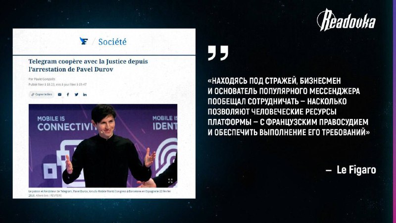 Telegram začal spolupracovat se zpravodajskými agenturami různých zemí při vyšetřování kyb...