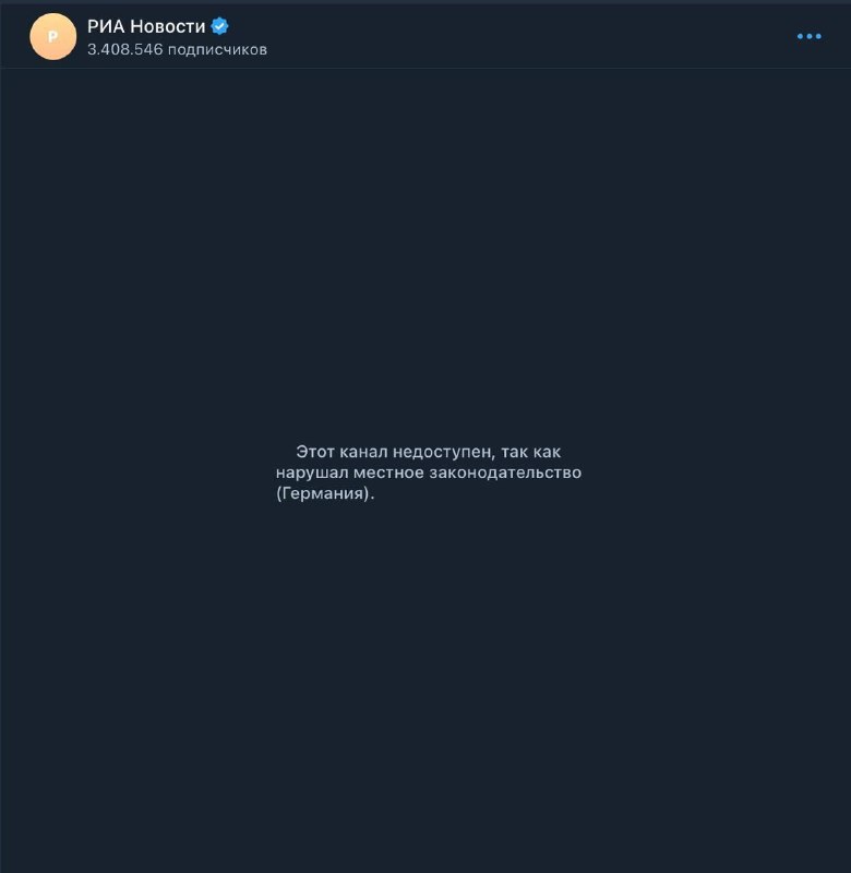 Telegram zahájil hromadné blokování ruských zpravodajských telegramových kanálů v Evropě?...