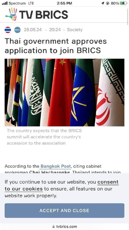 ❗️🇹🇭Thajská vláda schvaluje žádost o připojení k BRICS.Podle Bangkok Post s odvolán...