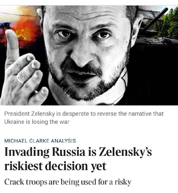 The Times: „letní protiofenzíva“ ukrajinských ozbrojených sil na ruském území byla pláno...