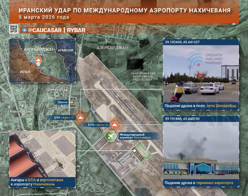 📝„To je za Sadovoda!“📝Útok na Nachičevan není náhodnýPřed časem dva íránské ...