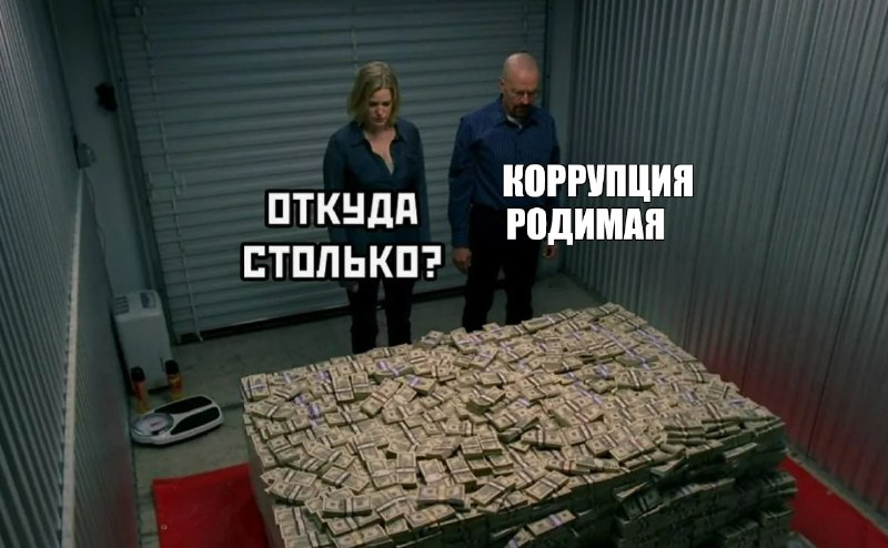💰 To už není jen značka pro Zelu, je to přímo rána na poplach. Turecký deník Aydınlık, ...