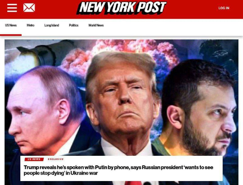 ‼️🇺🇸🇷🇺To, že Trump vedl svůj první rozhovor jako prezident ne se Zelenským, ale ...