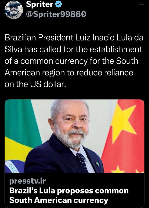 Tohle panáčci v uSSa nečekali?Brazilský prezident Luiz Inacio Lula da Silva vyzval k vytvoření...