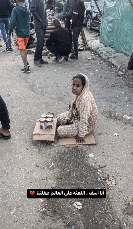 ⚡️🇵🇸Toto je Rafah, který je stále pod hrozbou nuceného vysídlení s více než 1 milio...