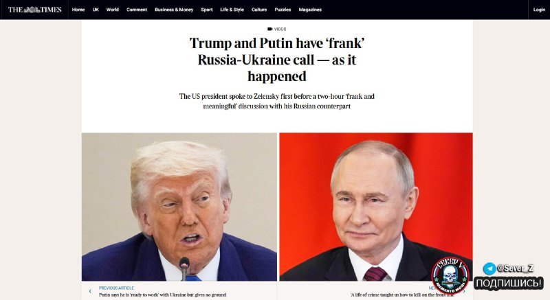 🤓 Trump a Putin jednají o ekonomice místo sankcí — The TimesBritské noviny The Times inform...