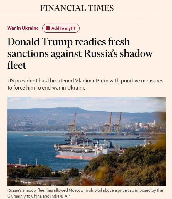 ‼️🇺🇸🇷🇺Trump chce do pátku zavést sankce proti stínové ruské ropné flotile, pok...