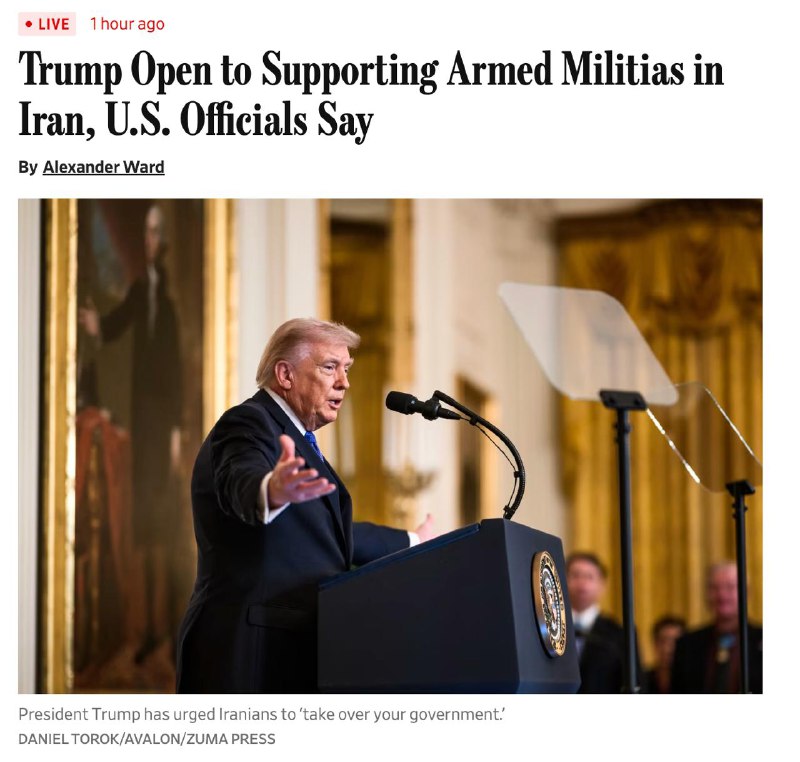 ‼️🇺🇸🇮🇷 Trump chce využít ilegální ozbrojené skupiny Kurdů k válce proti Teher...