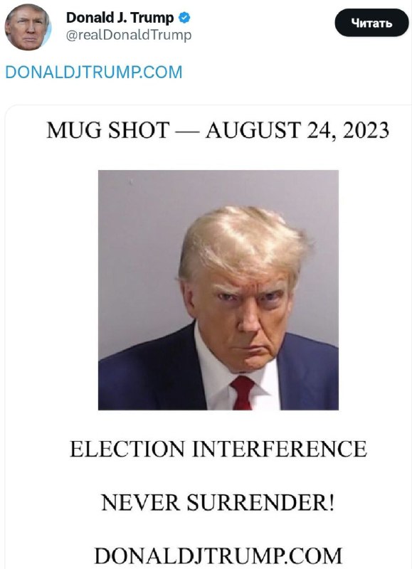 ❗️🇺🇸Trump je prvním americkým prezidentem, který má oficiálně fotografii z vězení....