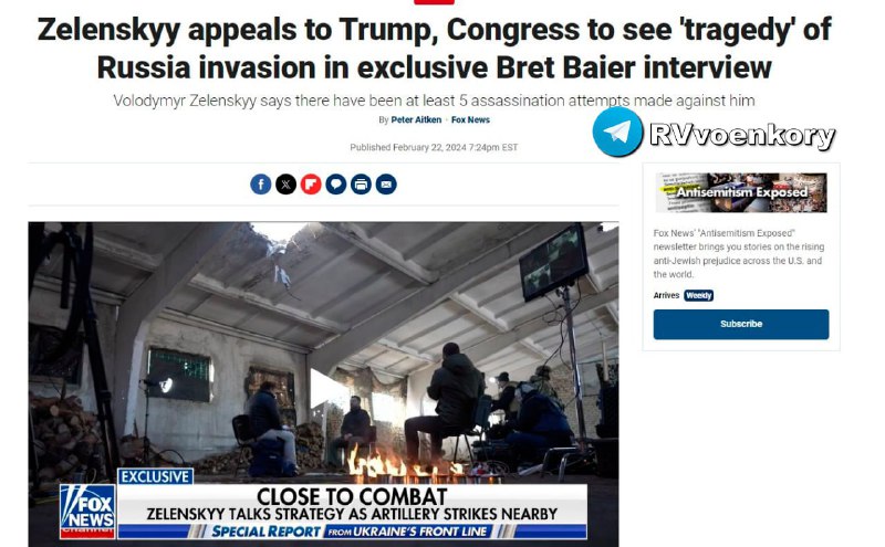 ‼️🇺🇸🇺🇦Trump nebude schopen zastavit válku na Ukrajině do 24 hodin a stane se prezi...